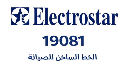 الاكتروستار الخط الساخن للصيانة