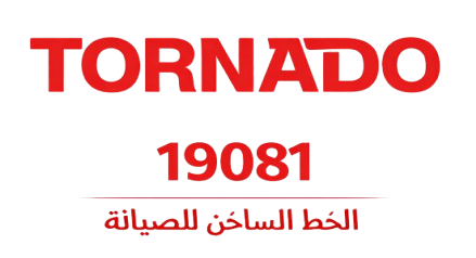 تورنيدو الخط الساخن