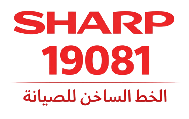 شارب خط ساخن الصيانة